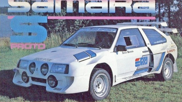 Lada Samara S-proto