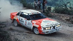 Nissan 240RS