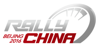 Rally China